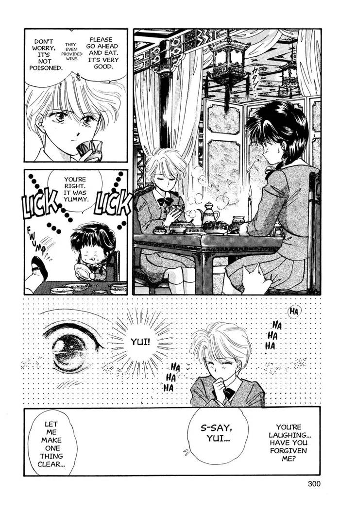 Fushigi Yuugi Chapter 28 image 15_optimized
